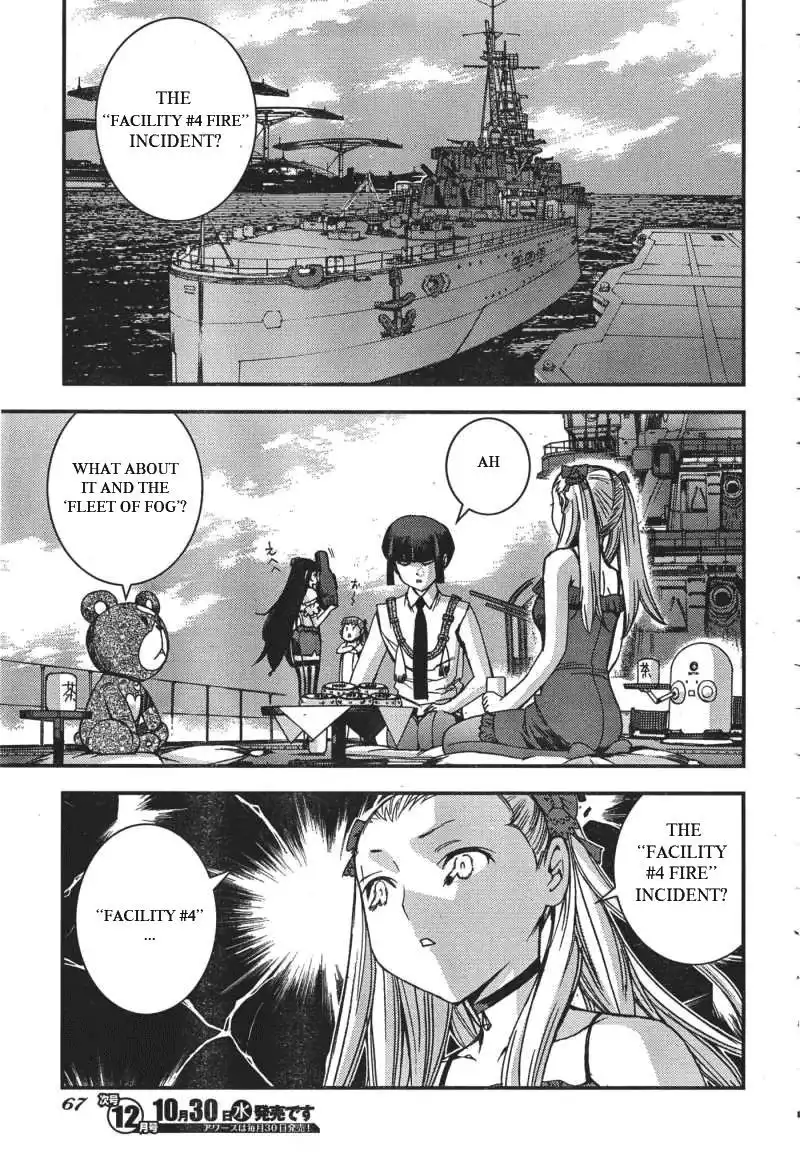 Aoki Hagane no Arpeggio Chapter 49 16